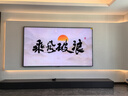 創(chuàng  )維壁紙電視100A7E Pro 100英寸AI游戲智能平板電視機 QD-miniled超薄藝術(shù)壁畫(huà)100吋 家電國家補貼20% 曬單實(shí)拍圖