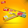 佳能（Glad）食品級保鮮膜90米*2 自帶切割器 家用保鮮膜套30cm寬可商用 曬單實(shí)拍圖