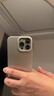 圖拉斯【鏡頭支架丨輕奢磨砂】D1支點殼適用蘋果16promax手機殼iphone16pro保護套輕薄散熱全包磁吸防摔 【鈦原色】輕薄散熱+不沾指紋+無線充電 iPhone 16 Promax 曬單實拍圖