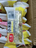 逸淘良品小米酥米花酥花生酥糖整箱老式手工米花糖大米酥傳統糕點(diǎn)休閑零食 米花酥-1斤嘗鮮 曬單實(shí)拍圖