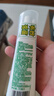 百多邦 創(chuàng)面消毒噴霧劑 70ml/瓶 迪士尼瘋狂動(dòng)物城特別版適用于皮膚傷口消毒殺菌低刺激 曬單實(shí)拍圖