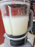 美的（Midea）破壁機(jī) 1.75L大容量家用早餐豆?jié){機(jī) 全自動免濾免煮料理機(jī) 多功能智能榨汁機(jī) 大功率快煮 國家補(bǔ)貼 【加厚隔音杯體】MJ-PB40T42 曬單實(shí)拍圖