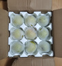 京覓 碭山青皮蜜梨 單果250g起 凈重4.5斤起 生鮮水果 源頭直發(fā) 曬單實拍圖