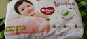 好奇（Huggies）鉑金裝小桃褲成長褲XXL74片(15kg以上)尿不濕【消暑散熱】 曬單實拍圖