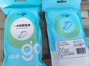一次性襪子棉短襪透氣旅行出差戶(hù)外免洗日拋獨(dú)立包裝黑色2包 曬單實(shí)拍圖