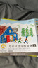 小羊上山兒童漢語(yǔ)分級(jí)讀物第2級(jí)（套裝共10冊(cè)）3-6歲兒童繪本識(shí)字書(shū)幼兒園推薦分級(jí)閱讀睡前故事書(shū)暑假作業(yè) 一升二暑假銜接 小升初暑假銜接 曬單實(shí)拍圖