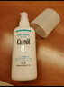 珂潤（Curel）控油保濕凝露120ml 清爽保濕 敏感肌男女適用 戶外出游 成毅代言 曬單實(shí)拍圖