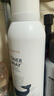 極男舒緩爽膚水噴霧150ml 男士玻尿酸補(bǔ)水保濕噴霧清爽護(hù)膚爽膚水男 曬單實(shí)拍圖