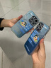 圣圖朗搞笑小新適用iPhone16PromAX蘋果15手機(jī)殼13閃粉鏡頭膜plus羽紗支架14小眾女款11全包12防摔保護(hù)套 羽紗殼-藍(lán)底無所謂-單殼 iPhone 14 Pro 曬單實(shí)拍圖