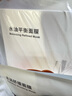 無(wú)印良品 MUJI 水潤舒緩面膜  貼片面膜 OA9KCC3S 27ml 5片 曬單實(shí)拍圖