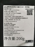真牛館澳洲和牛原切涮烤牛肉片800g 火鍋食材 肥牛卷【真原切】 曬單實拍圖