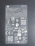 惠普（HP）暗影精靈10 光影精靈10【新品光影精靈11】高性能獨(dú)顯游戲本學(xué)生游戲電競(jìng)設(shè)計(jì)筆記本電腦 樂(lè)享版 i7-14650HX 4060 2.5K 【補(bǔ)貼中】16G內(nèi)存 1TB 固態(tài) 曬單實(shí)拍圖