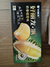 好麗友（orion）好麗友派奶香榴蓮味6枚204g/盒 營養(yǎng)早餐休閑零食中秋送禮禮品 曬單實(shí)拍圖