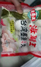 海霸王什錦涮烤套餐10種火鍋食材組合 1023g 牛肉丸香腸蟹味棒魚豆腐 曬單實拍圖