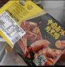 周黑鴨 鎖鮮4盒裝 鴨脖135g鎖骨150g*2鴨翅125g 即食鹵味 曬單實(shí)拍圖