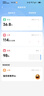 小天才兒童電話手表Z6Pro少年版隕石灰防水GPS定位學生兒童智能手表移動聯(lián)通電信4G視頻拍照雙攝男女表 曬單實拍圖