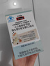 Swisse嬰幼兒童液體鈣鎂鋅 長頸鹿鈣 10ml*5袋/盒 7個月+ 【先試后買】 曬單實(shí)拍圖