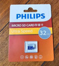 飛利浦（PHILIPS）64GB TF(MicroSD) 內(nèi)存卡 A1 4K V30 U3 高速耐用行車記錄儀 相機監(jiān)控存儲卡 讀速130MB/s 曬單實拍圖
