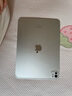 Apple/蘋果 iPad Pro 11英寸 M4芯片 2024年新款平板電腦(256G WLAN版/MVV93CH/A)銀色 曬單實(shí)拍圖