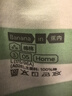 蕉內(nèi)（Bananain）王一博同款305H純棉睡衣男女士100%棉情侶家居服短袖短褲套裝夏季 【長(zhǎng)褲款條紋男】彌草綠橫條紋 L 曬單實(shí)拍圖