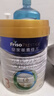 美素佳兒（Friso）皇家幼兒配方奶粉 3段（1-3歲幼兒適用）800g 乳鐵蛋白 (新國(guó)標(biāo)) 曬單實(shí)拍圖