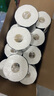 潔柔有芯卷紙 黑Face4層180克*27卷 高克重 衛生紙卷筒紙紙巾整箱 曬單實(shí)拍圖