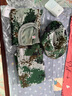 曦雁迷彩服套裝男夏季工作服戶外拓展訓(xùn)練服裝高中大學(xué)生全套軍訓(xùn)服 曬單實拍圖