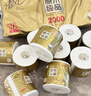 清風(fēng)【李昀銳同款】 有芯卷紙原木金裝 4層加厚140克*30卷 衛生紙整箱 曬單實(shí)拍圖