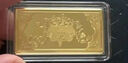 天寶龍鳳黃金金條Au9999投資金條招財進寶金磚節(jié)日生日禮物送禮儲值積存金 【招財進寶】金條10g 曬單實拍圖