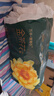 五羊（FIVERAMS）拉拉褲薄薄芯成長(cháng)褲XL84片(12-17kg)嬰兒尿不濕透氣不悶超薄全包 曬單實(shí)拍圖