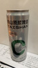 泰山啤酒（TAISHAN）10度干啤原漿啤酒330mL*24罐 0糖0脂 整箱裝  曬單實(shí)拍圖