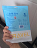 潔麗雅（Grace） 旅行一次性床單被套罩枕套加厚套裝酒店床上用品雙人款四件套 曬單實拍圖