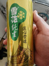 雪花啤酒（Snowbeer）【銷(xiāo)量20萬(wàn)+】純生 500ml*24聽(tīng) 中秋送禮 曬單實(shí)拍圖