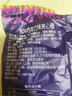 KONTI俄羅斯國家館】KDV俄羅斯紫皮糖原裝進口零食巧克力糖果喜糖禮物 紫皮糖500g1袋【原裝進口】 曬單實拍圖