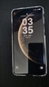 華為（HUAWEI） Mate 70 Pro 華為鴻蒙智能手機 鴻蒙AI 紅楓原色影像 超可靠玄武架構 風(fēng)信紫 12GB+512GB 曬單實(shí)拍圖