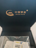 中國黃金（CHINA GOLD）黃金戒指女士足金日照金山對(duì)戒純金七夕情人節(jié)禮物送女友老婆 足金日照金山女戒指約2.0g 曬單實(shí)拍圖