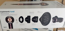 戴森（DYSON）HD16 智能吹風(fēng)機 Supersonic 電吹風(fēng) 負離子 速干護發(fā)   禮物推薦 HD16晶耀紫色 曬單實(shí)拍圖