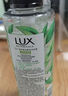力士（LUX）植萃精油香氛沐浴露玉龍雨茶香550g持久留香柔嫩光滑 曬單實(shí)拍圖