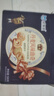 樂享熊丹麥風(fēng)味曲奇餅干整箱凈含量早餐酥脆非油炸獨(dú)立包裝零食 丹麥風(fēng)味曲奇餅干500g*1盒 曬單實(shí)拍圖