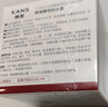 韓束酵母鎖水面霜50g 補(bǔ)水保濕鎖水煥亮彈嫩緊致淡化細(xì)紋化妝品 曬單實(shí)拍圖