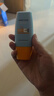 Mistine蜜絲婷 新版小黃帽防曬霜乳40ml 水感養(yǎng)膚高倍防曬 曬單實(shí)拍圖