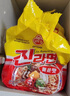 不倒翁韓國(guó)進(jìn)口 辣味金拉面120g*10包 潘帥同款泡面 香辣韓式方便面 曬單實(shí)拍圖