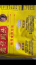 灣仔碼頭大白菜豬肉水餃1320g66只早餐速食半成品面點(diǎn)速凍餃子 曬單實(shí)拍圖