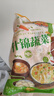 云山半低脂肪什錦蔬菜1kg 0添加劑 新鮮玉米粒胡蘿卜青豆 半加工蔬菜 曬單實(shí)拍圖
