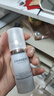 自然堂雪潤皙白多重防曬隔離霜(淡紫色)SPF32PA+++ 30ml【曹恩齊推薦】 曬單實(shí)拍圖
