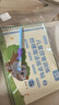六品堂幼兒園數字字帖學(xué)前班兒童啟蒙學(xué)前3歲456凹槽控筆訓練練字帖幼小銜接練字本小學(xué)生描紅本 曬單實(shí)拍圖
