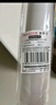 美廚（maxcook）廚房貼紙 防油貼紙防水墻貼瓷磚貼膜灶臺(tái)貼紙 0.6x5m透明MCPJ2175 曬單實(shí)拍圖