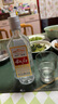 敘府純糧酒 大曲五糧濃香型白酒 100%純糧食釀造 光瓶口糧酒 聚會(huì)自飲 52度 500mL 6瓶 曬單實(shí)拍圖