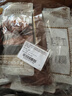 探味草原五香醬牛肉150g*10袋 內(nèi)蒙古特產(chǎn)鹵牛肉熟食休閑即食牛肉下酒菜 曬單實拍圖
