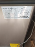 海爾（Haier）368升一級節(jié)能大容量商用家用冰柜冷藏冷凍柜兩用小型冰箱冷柜小冰柜家用BC/BD-368GHPCD國家補貼 曬單實拍圖